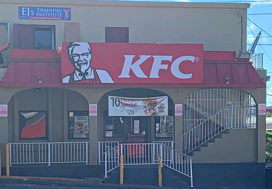 KFC at Nisky Center was target of armed robbers on Monday night.