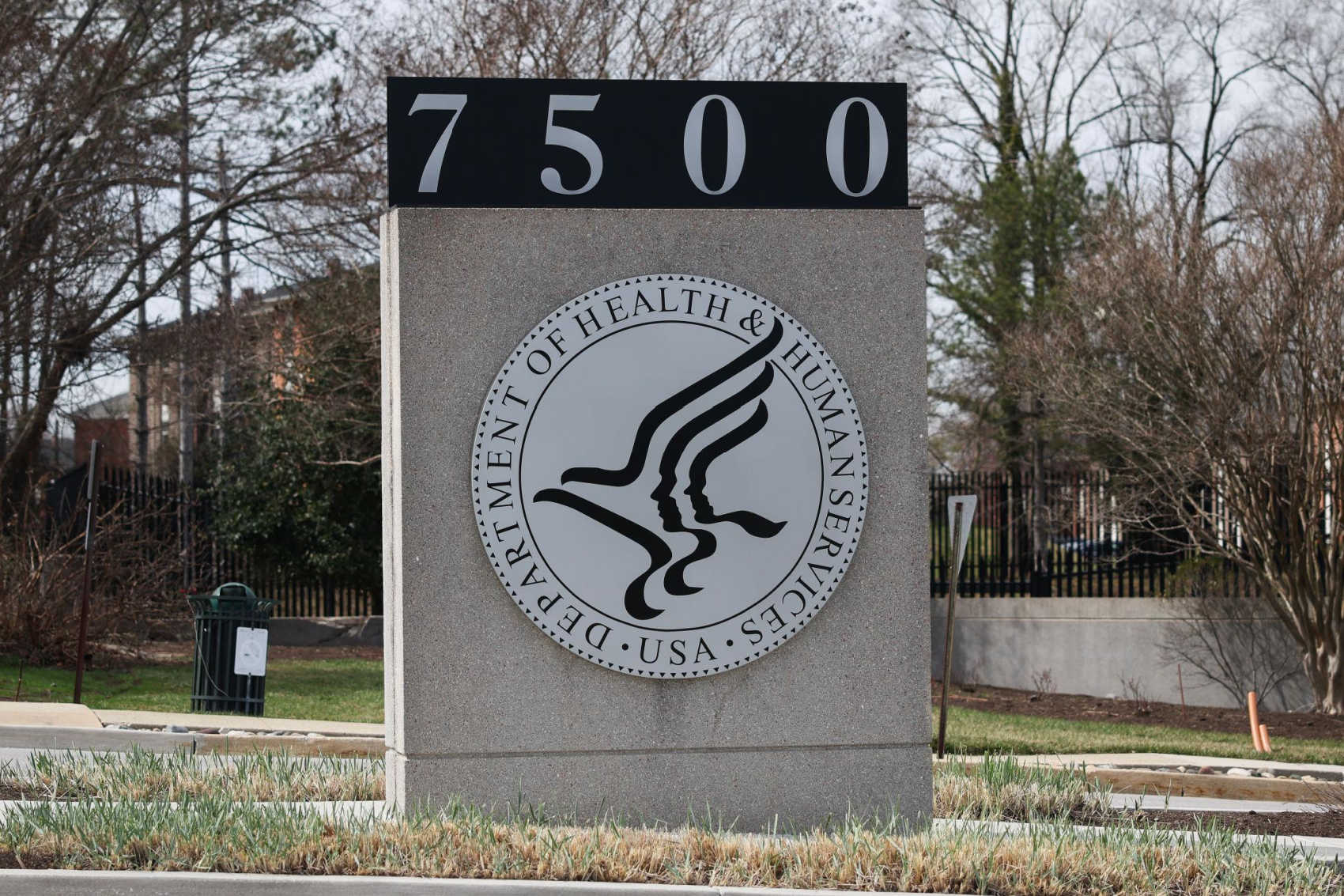 The Centers for Medicare & Medicaid Services headquarters in Woodlawn, Maryland. CMS has authorized $170.97 million in federal Medicaid funding for the U.S. Virgin Islands for FY2027.