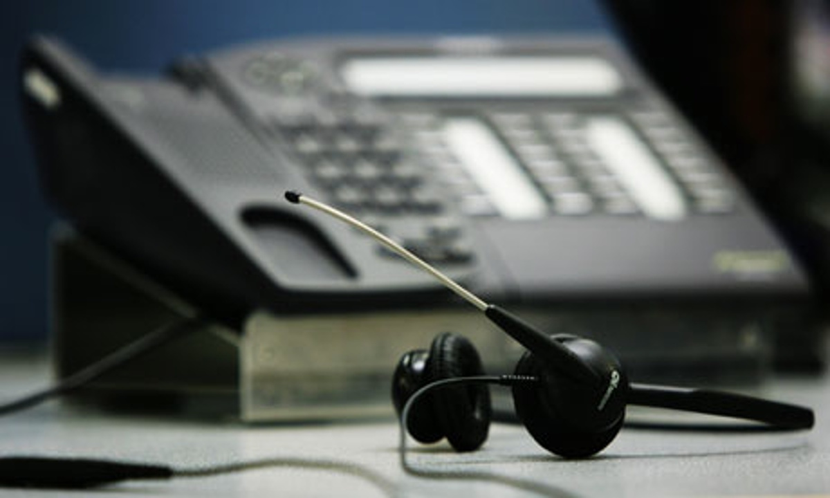 New Telephone Scam Impacts Territory